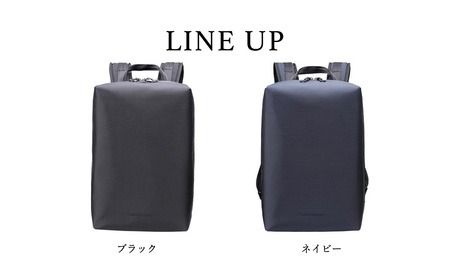 豊岡鞄 ベルーフバゲージ Urban Explorer 20 HA（ブラック） / beruf baggage バックパック ビジネスバッグ ビジネスリュック リュックサック メンズ リュックメンズ 軽量 撥水 カバン