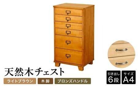 yɌLszVR؃`FXg 6i A4TCY CguEE؋rEC(uYnh)