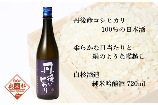 ys{Osz𑢁uÕqJv720ml@AM00378