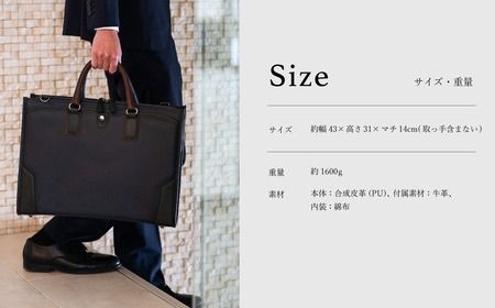 豊岡鞄 craftsmanship サフィアーノ 2ルームビジネス ブラック 777315 / 木和田正昭商店 ブリーフケース ビジネスバッグ メンズ B4ファイル対応 ノートPC収納 通勤 カバン バッグ 自立 手持ち ショルダーベルト付属 2way