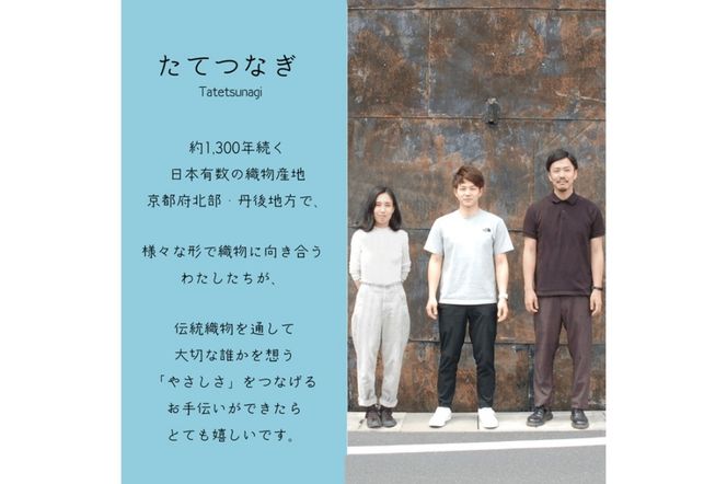 丹後ちりめん 祭巾着（ししまい） サイズ：約17cm×13cm　DZ00027-04