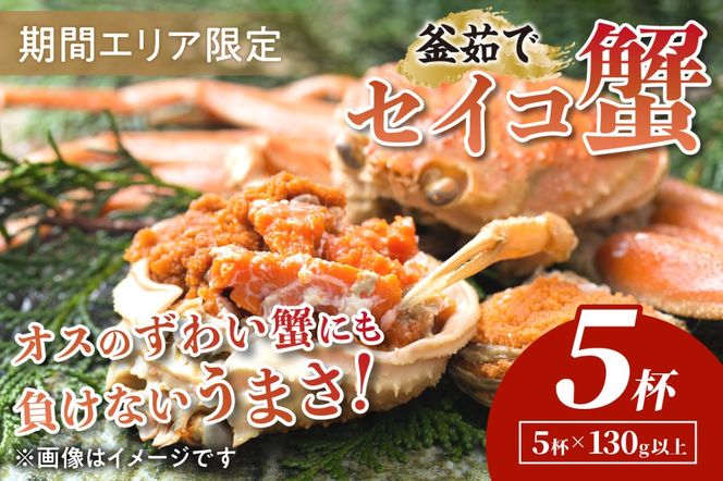 ys{OszyԃGAIzIIiI 䥂 ZCRI5t@YK00423