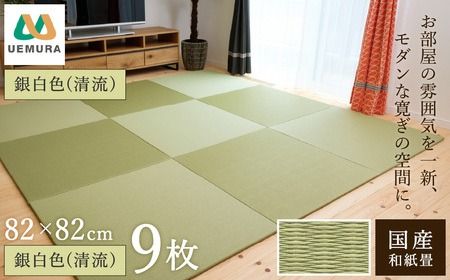 yɌLsztA[ a ┒F() 9