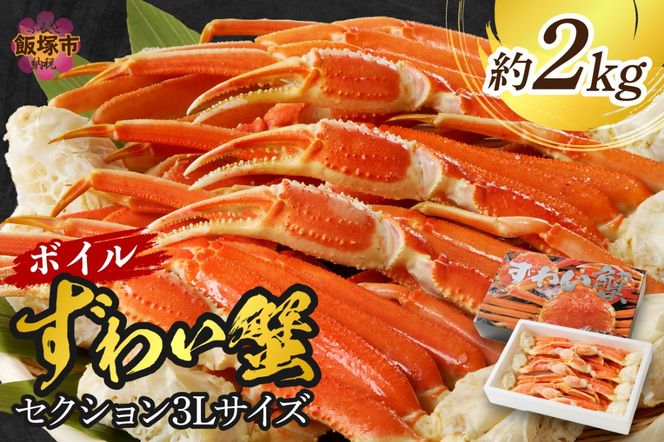 yђˎszyD5-051z{C킢ɃZNV3LTCY(2kg)