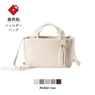 豊岡鞄 loop ミニボストン NU04-116　アイボリー