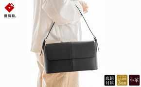 豊岡鞄 TOTTE カブセフォーマルバッグ MBF010 （ブラック）