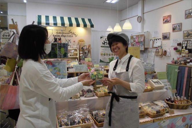 障害者の作った商品の販売店＜クリエイトショップくりくり＞支援 1口 100,000円【返礼品なし】【思いやり型返礼品（協賛型）】　CK00014