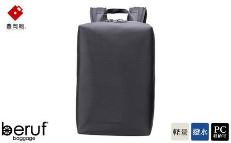 yɌLszL x[toQ[W Urban Explorer 20 HAiubNj / beruf baggage obNpbN rWlXobO rWlXbN bNTbN Y bNY y  Jo