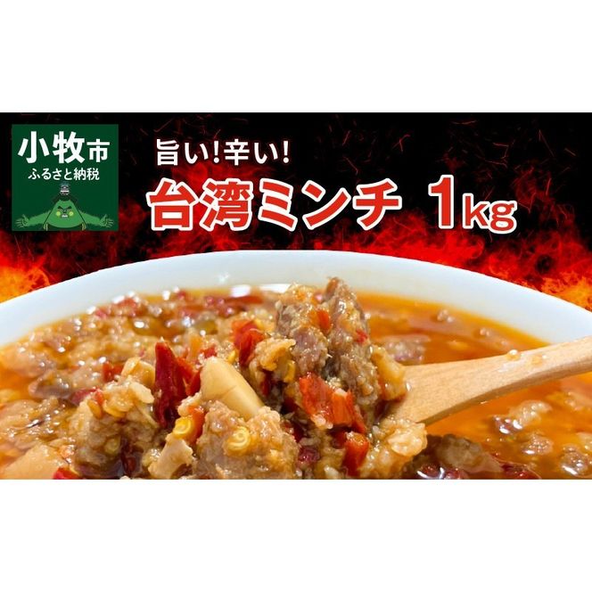 ymqsz|!h!p~`1kg(^pbN)[061A03]