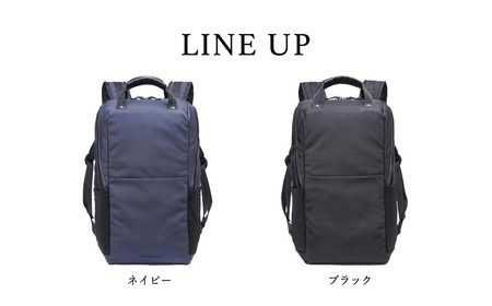 豊岡鞄 ベルーフバゲージ Urban Commuter BACK PACK 3 HA ネイビー / beruf baggage リュック ビジネスバッグ ビジネス リュック 通勤 出張 大容量 リュックサック メンズ バックパック カバン B4ファイル対応