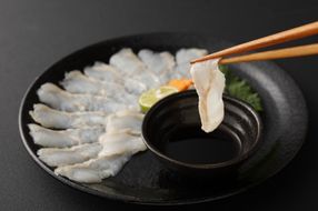 天然 あなご の 刺身【宗像産】1～2人前(60g)×3パック【宗像漁協】_HA0453