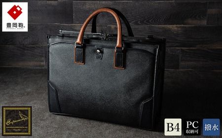 yɌLszL craftsmanship TtBA[m 2[rWlX ubN 777315 / ؘacX u[tP[X rWlXobO Y B4t@CΉ m[gPC[ ʋ Jo obO  莝 V_[xgt 2way