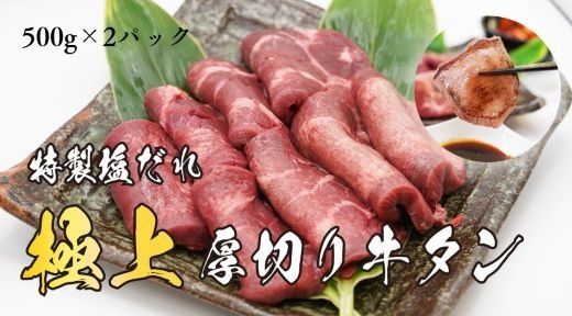 yÉxSRzH7ē̋ɏ؂苍^@Ђ@500×2pbN