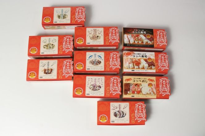 レンジでポン！丹後の白イカめし(140g×3個)　UY00007