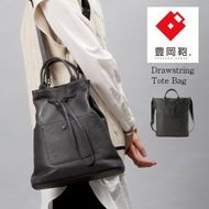 豊岡鞄　ドローストリングトート　CITG-020　チャコールグレー