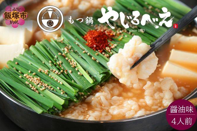 yђˎszyC6-012zyY100%gpzݖZbg 4lO