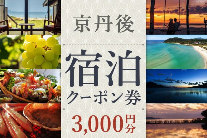 ys{OszyOsόЁzOhN[|@3,000~×1@GK00023