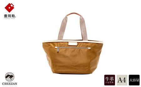 yɌLszg[gobN L CDTC-001iI[uj