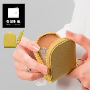 豊岡財布　コインケース　CITG-018　ピスタチオ
