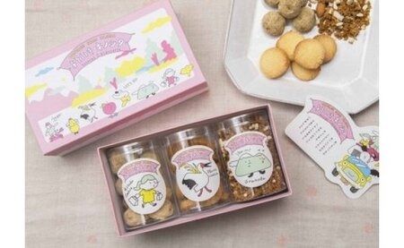 yɌLsz悻LmV^ / َq mَq XC[c