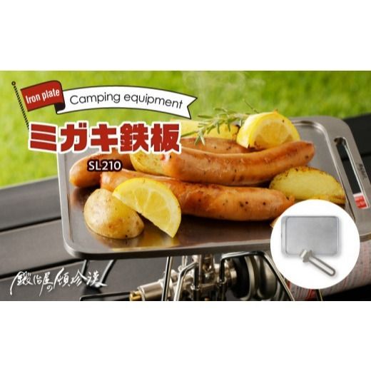 ymqszb艮̓ڒ ~KLSSL210(nht)[050S02]