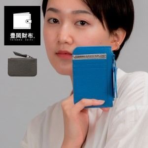 豊岡財布　カードウォレット　CITG-017　チャコールグレー