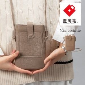 yɌLszL@~j|VFbg@CITG-022@I[N