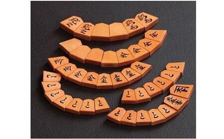 牛革 将棋（書き駒、盤、駒置き）セット　天麻作　522013