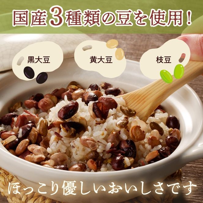 【A-831】福岡の老舗が作る じゃこ香る三種の豆ごはんの素