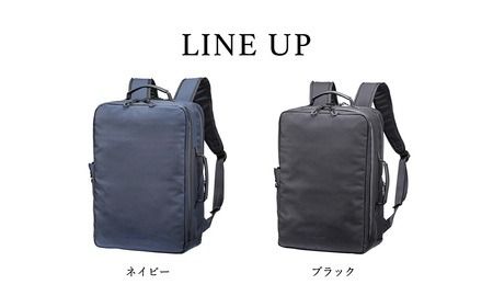 豊岡鞄 UC 2WAY BackPack2 brfUC10HA ネイビー