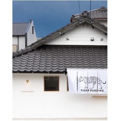 【一週間以内に発送】極上とろりプリン＆極上風味プリン 2種6個セット【タイガープリン】_HA1595