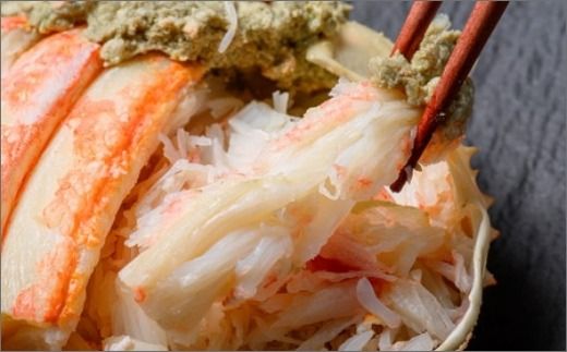 【蟹の匠 魚政】プレミアムズワイガニ甲羅盛り 蟹の漢船(おとこぶね) 小 1個　(11月～12月発送)　UO01276