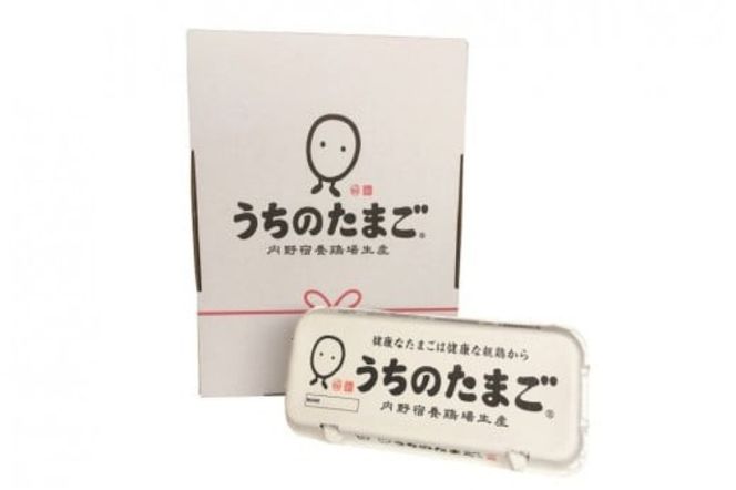 【D5-021】うちのたまご醤油セット(4回お届け)