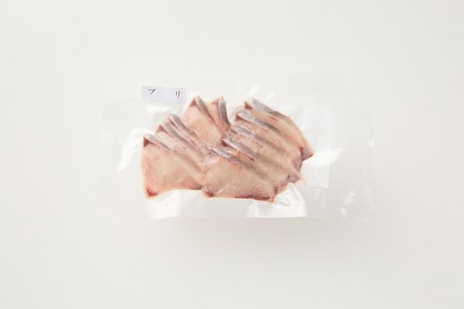 お任せ刺身3種盛り合わせ（3種類×10切れ小分け×3パック）　TB00033