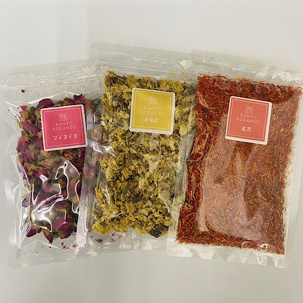 草漢堂の花茶セット［103S10］草漢堂 花茶 3種 セット マイカイカ 杭菊花 紅花 香り 見た目を楽しむ チャック袋 保存に便利 健康食品 ヘルスケア 健康 美容 お茶 紅茶 中国茶 薬膳茶 飲み物 ティータイム 癒し お取り寄せ グルメ 愛知県 小牧市 送料無料