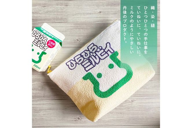 ピーチ⑧ パッといい胸ノンワイヤーストラップレス(B65 ブラック): PEACH