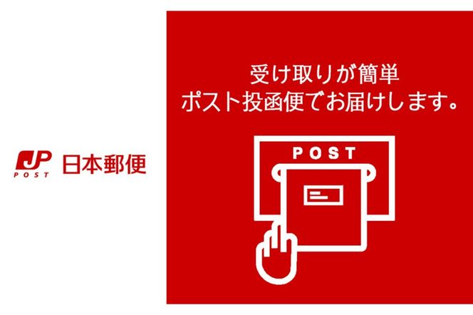 【Z5-017】＼ポスト投函／博多 豚こつ至福のラーメン 4食 ゆうパケットでお届け！