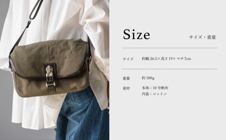 豊岡鞄 直帆布SD NEH001 ブラック