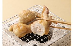 手羽先明太子6本入×4袋セット【海千】_HA0349