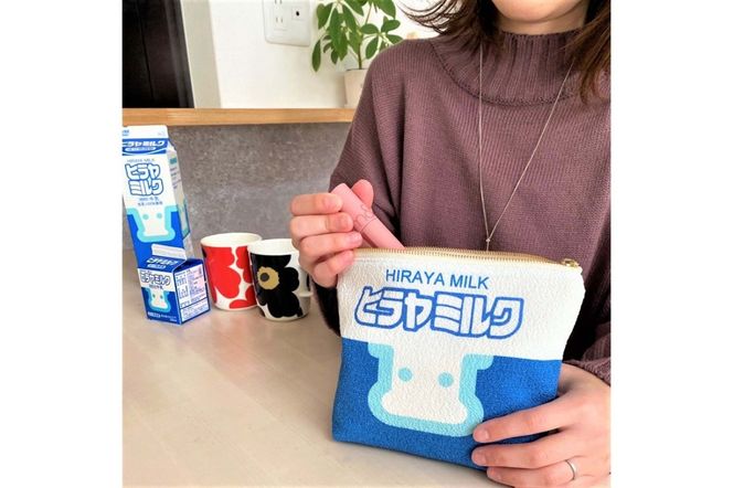 丹後ちりめんヒラヤミルクお化粧ポーチ サイズ：約21cm×15cm