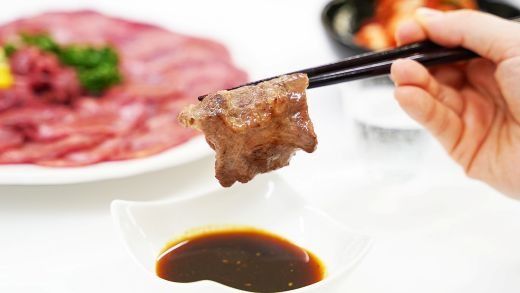 11D11焼肉屋さんの極上スライス牛タン　特製塩だれ漬け　500ｇ