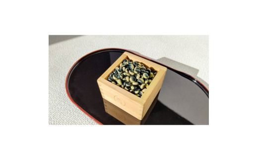 《7営業日以内に発送》きな粉 くらかけまめ 150g×1袋 ( 全粒きな粉 お菓子 和菓子 きなこ 大豆 )【056-0013】