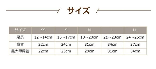 足元を保護・保温するブーツ「ボアブーツ」［030M26］足元を保護 保温 ブーツ ボアブーツ サイズ 選べる SS ～ LL 子ども 大人 保温性 冷え対策 ファスナー開閉 滑りにくい ソフトソール ルームシューズ 室内 雑貨 日用品 靴 ファッション お取り寄せ 愛知県 小牧市 送料無料
