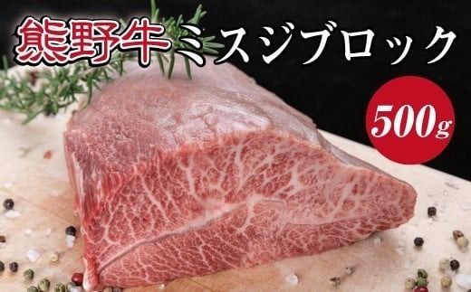 ya̎RI쒬zIјa F싍 ~XWubN@500g / a   a̎R ymtf414Az