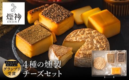 yɌLszOv܁I_ 4`[YZbg / X[N`[Y ۑsgp  `[Y 4i`[YER`[YEJ}x[EubNybp[j O Mtg `[Y lߍ킹 C  `[YtHf ① ӎރZbg