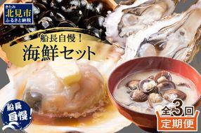 希少な正方形☆コンパクト　囲炉裏テーブル☆大正浪漫☆送料込 KingCamp アウトドア テーブル折りたたみ囲炉裏テーブル