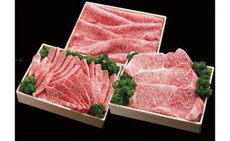 神戸牛 フルコースセット[4.4kg](TY-FC30) item1373 / 牛肉 霜降り 但馬牛 黒毛和牛 和牛 国産牛 肩 モモ ロース 焼き肉 ステーキ肉 すき焼き肉 神戸ビーフ 太田牧場[但馬