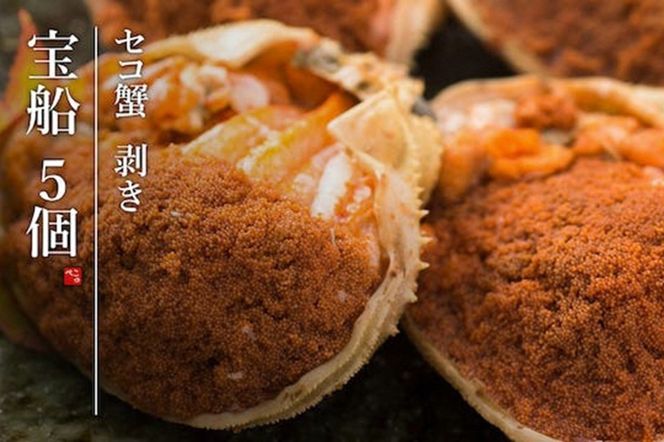 ys{OszynƖN@Ԑl Yق̖zZCRÎނgb@5Zbgy2026Nz@SU00020