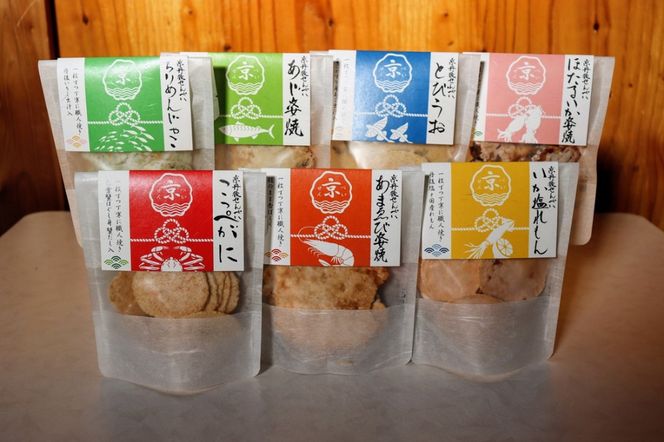 京丹後海鮮せんべい 贅沢7種セット｜蟹・甘海老・ほたるいかなど天然素材の高級煎餅ギフト！　UM00035