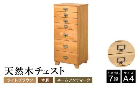 yɌLszVR؃`FXg 7i A4TCY CguEE؋rEA(l[AeB[N)